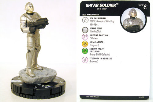 HeroClix - #009 Shi'Ar Soldier - X-Men Rise and Fall